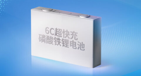 SAIC-GM, CATL jointly launch EV battery with fastest charging to date