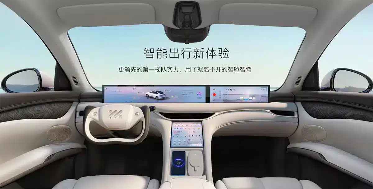 IM Motors launches updated LS6 SUV with starting price of ,220