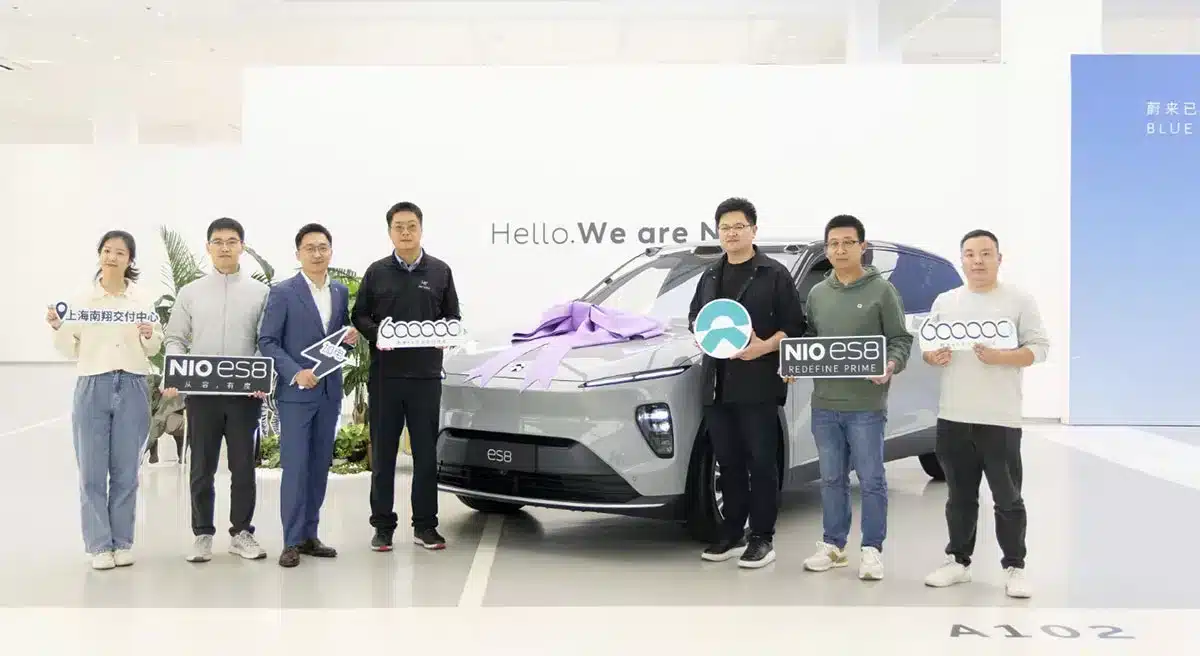 Nio reaches 600,000th car delivery milestone