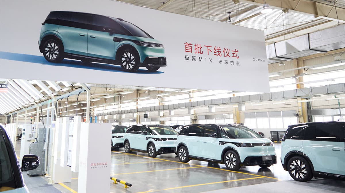 Zeekr sees Mix's 1st production cars roll off line ahead of Oct 23 launch