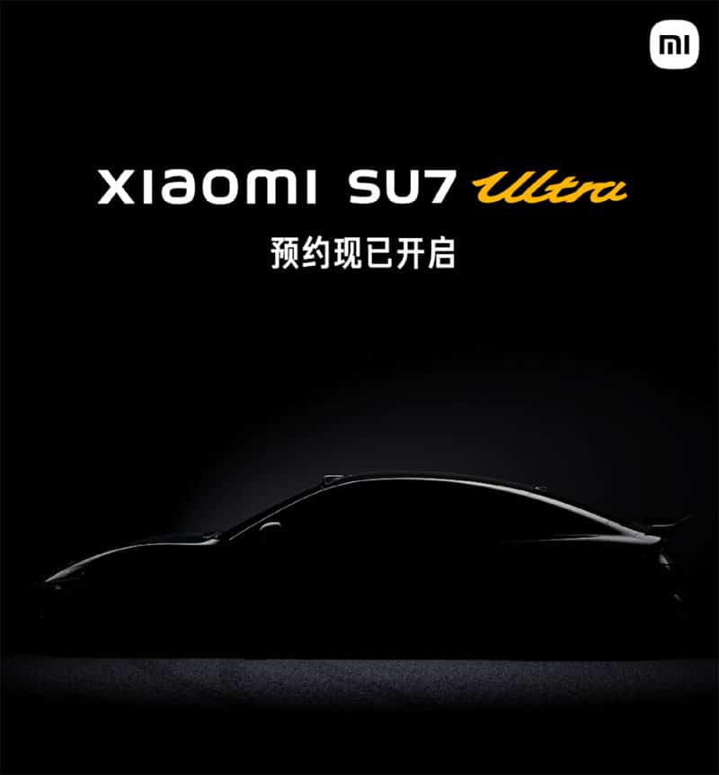 Xiaomi to unveil SU7 Ultra's production version on Oct 29