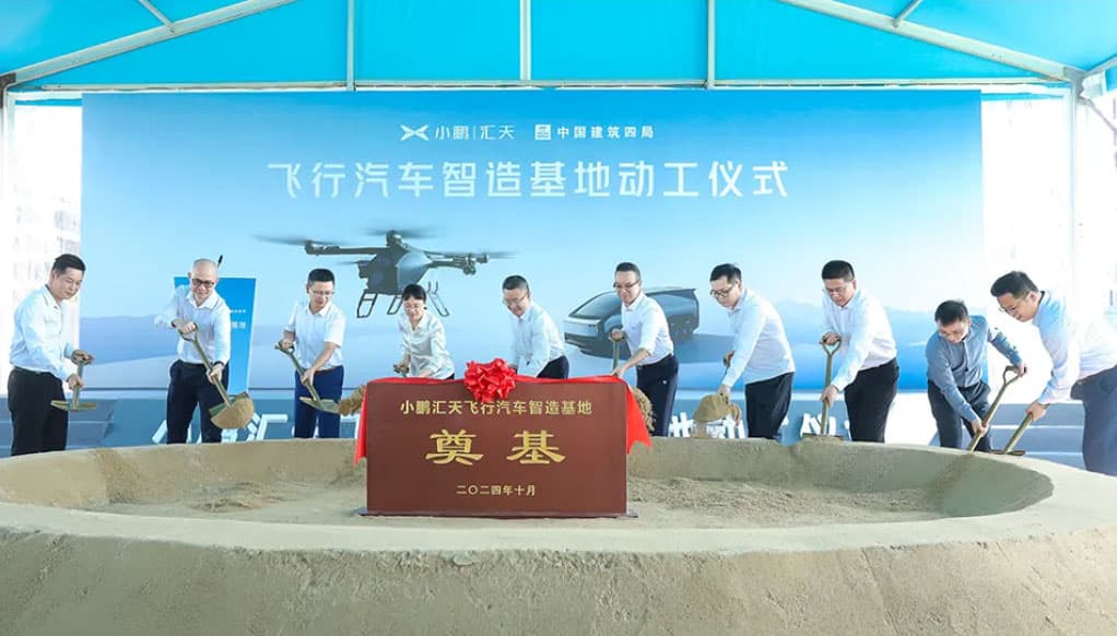 Xpeng Aeroht's flying car manufacturing base breaks ground with planned annual capacity of 10,000 units