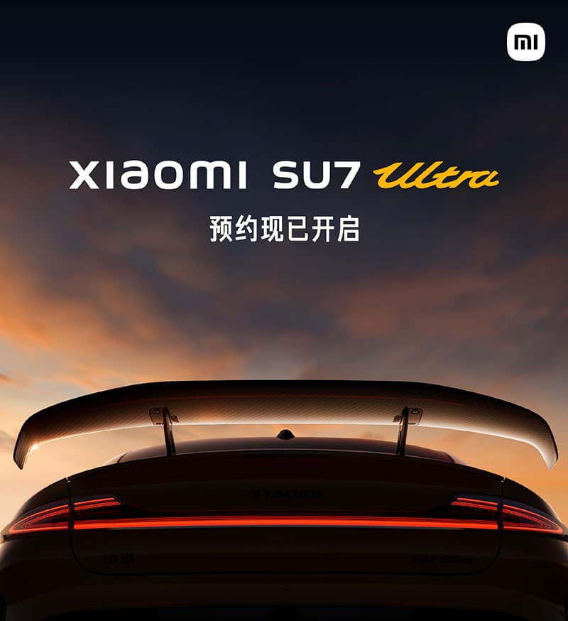 Xiaomi EV warms up for SU7 Ultra production version as unveiling nears