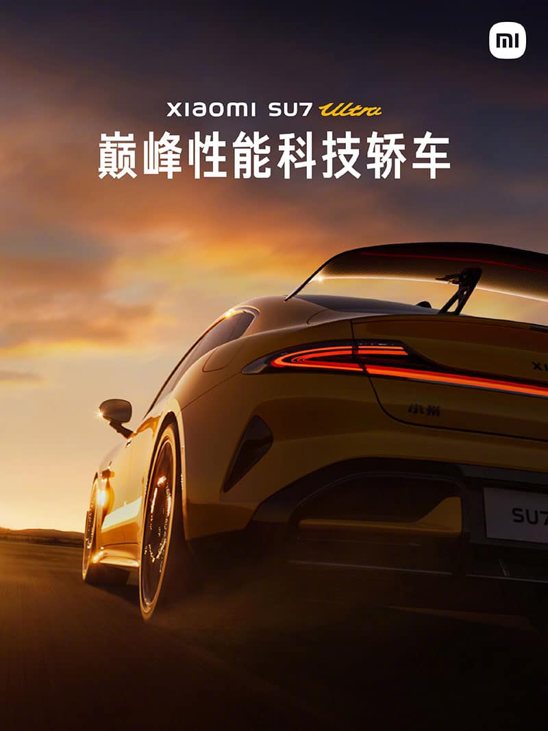 Xiaomi EV warms up for SU7 Ultra production version as unveiling nears