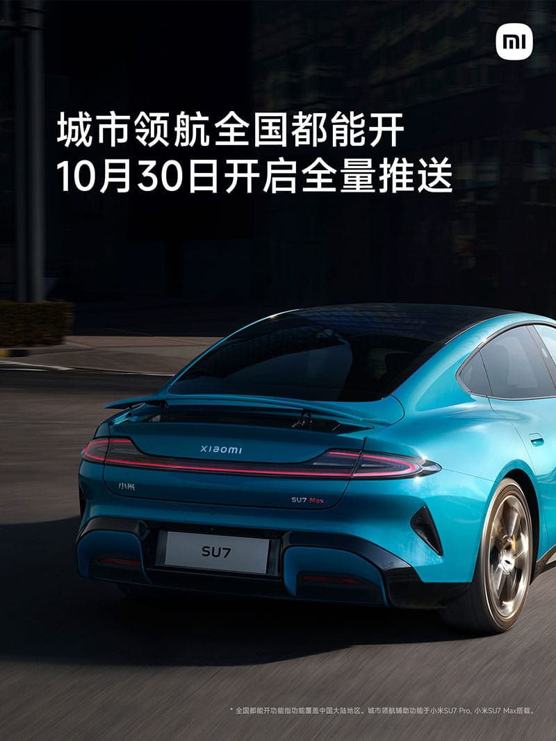 Xiaomi SU7 has delivered over 20,000 units so far in Oct