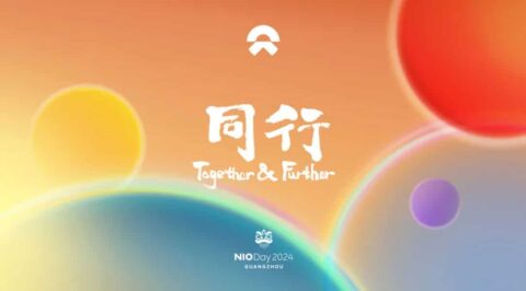 Nio Day 2024 to be held in Guangzhou on Dec 21