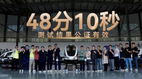 Ehang completes 1st ever flight test of eVTOL powered by solid-state batteries