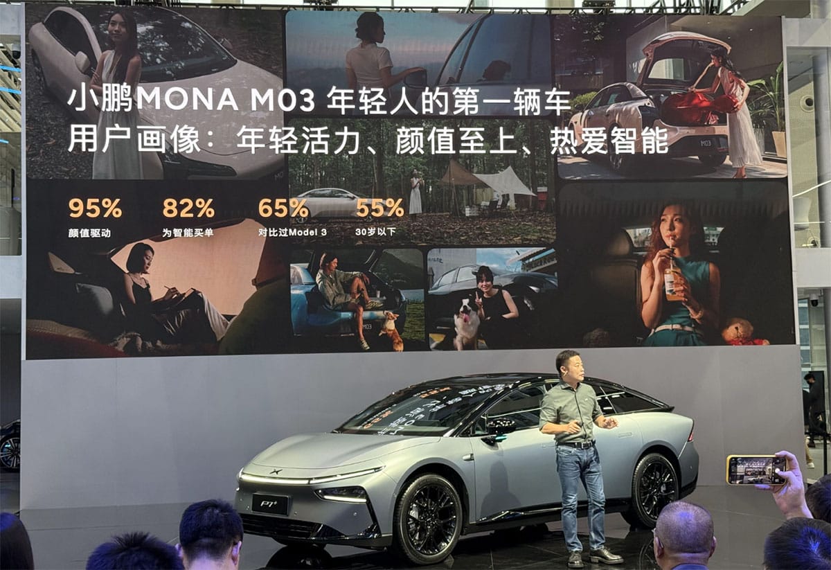 Xpeng targets 20,000 monthly production capacity for Mona M03 by Chinese New Year