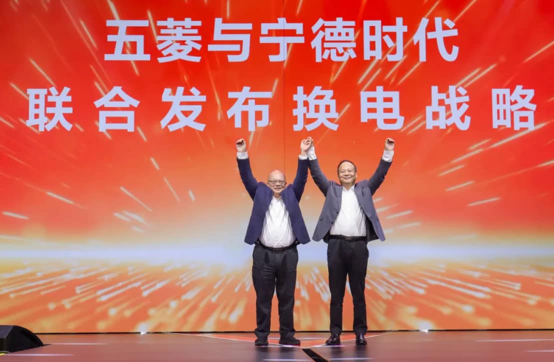 Wuling to build logistics cars based on CATL's battery swap solution