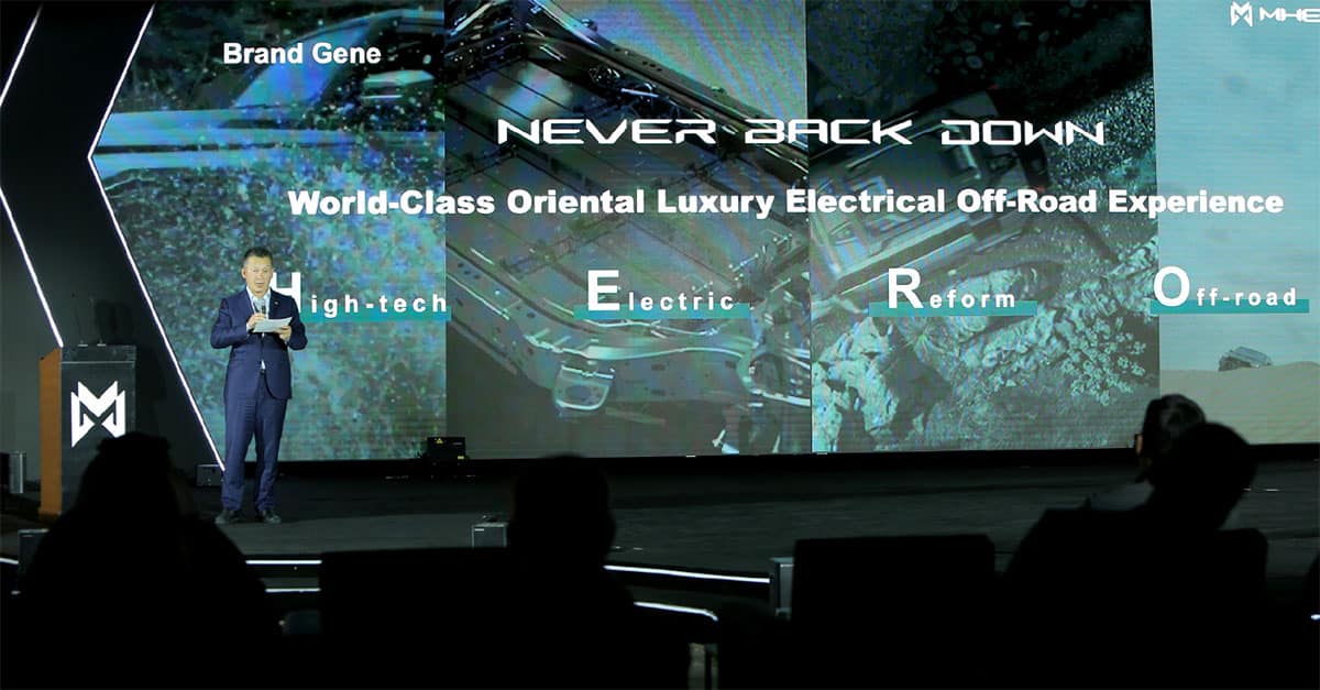 Dongfeng's electric off-road brand M-Hero makes foray into UAE