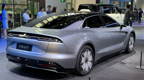 BYD to launch next-gen blade battery in 2025, exec says