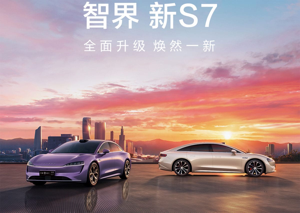 Huawei, JAC joint brand Maextro unveils S800 luxury sedan with estimated starting price of 7,870