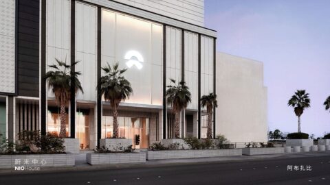 Nio opens 1st Nio House for MENA region in Abu Dhabi