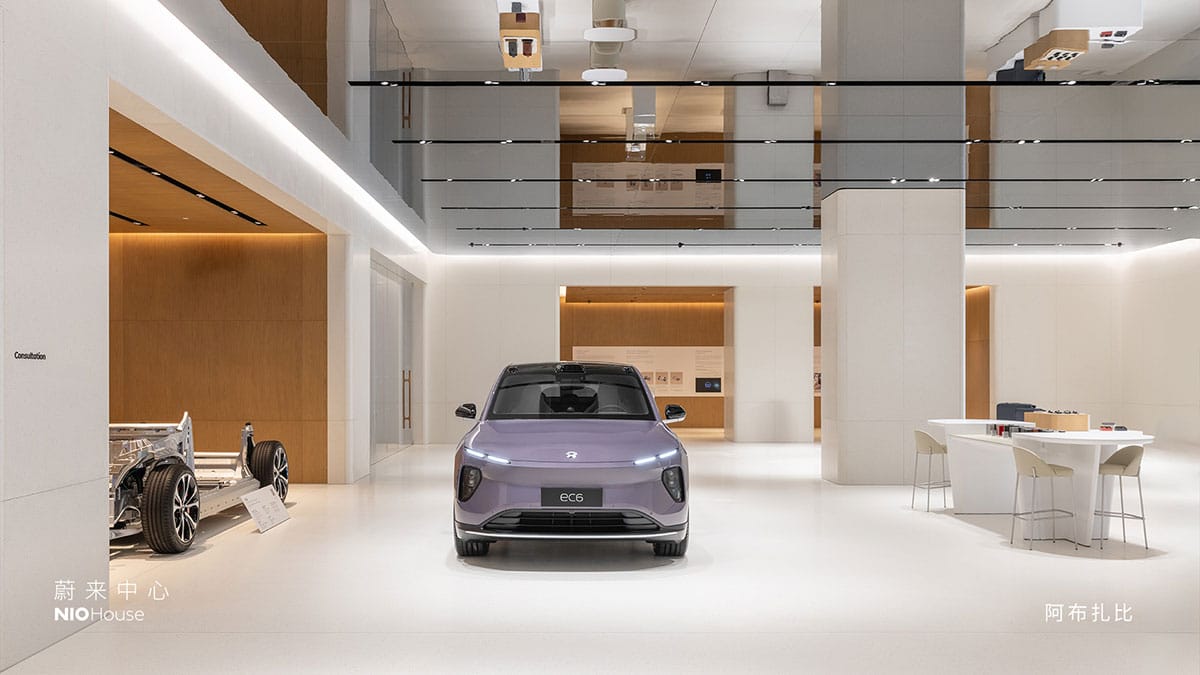 Nio opens 1st Nio House for MENA region in Abu Dhabi