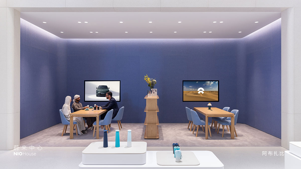 Nio opens 1st Nio House for MENA region in Abu Dhabi