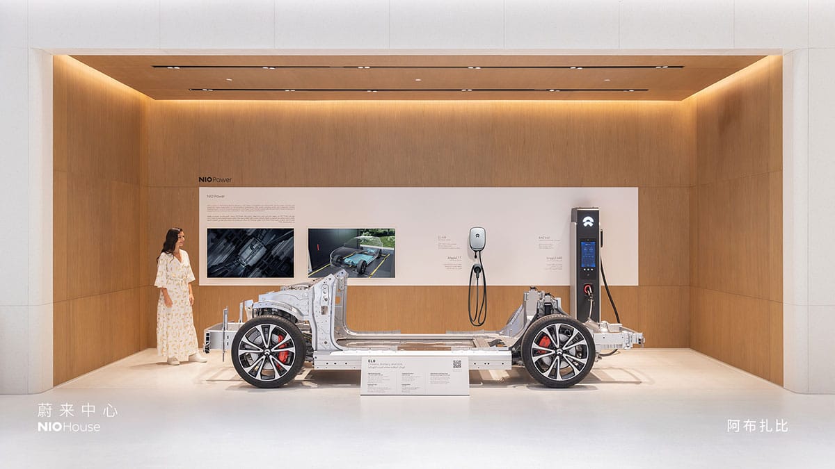 Nio opens 1st Nio House for MENA region in Abu Dhabi