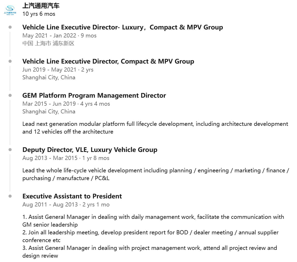 Meet Daniel Jin: Head of Nio Firefly, an auto industry veteran