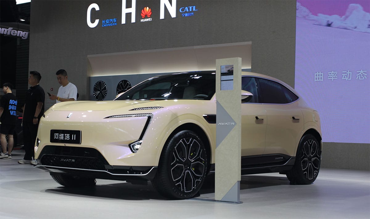 Avatr closes .5 billion in new funding, targets 2026 IPO