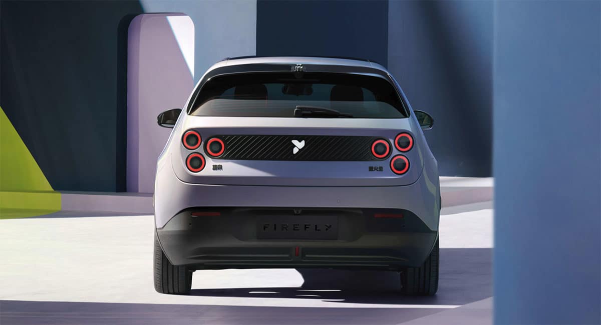 Nio launches Firefly brand to take on Mini, Smart, 1st model to be launched in Apr 2025