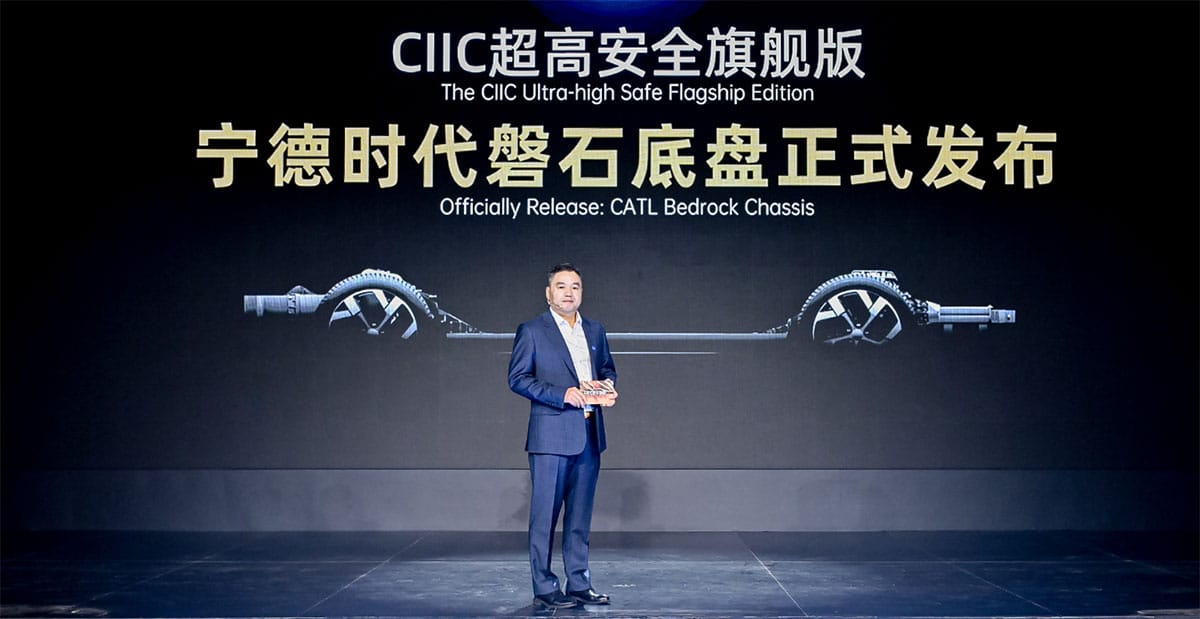 CATL unveils Bedrock skateboard chassis with focus on safety