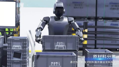 BYD sets up dedicated lab to develop humanoid robots, report says