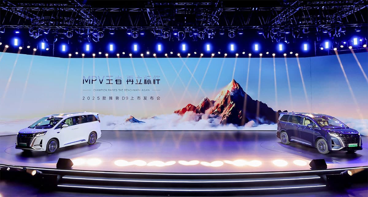 BYD Denza launches 2025 D9 MPV in update of its most important model