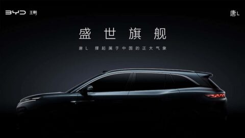 BYD teases new models Tang L SUV and Han L sedan