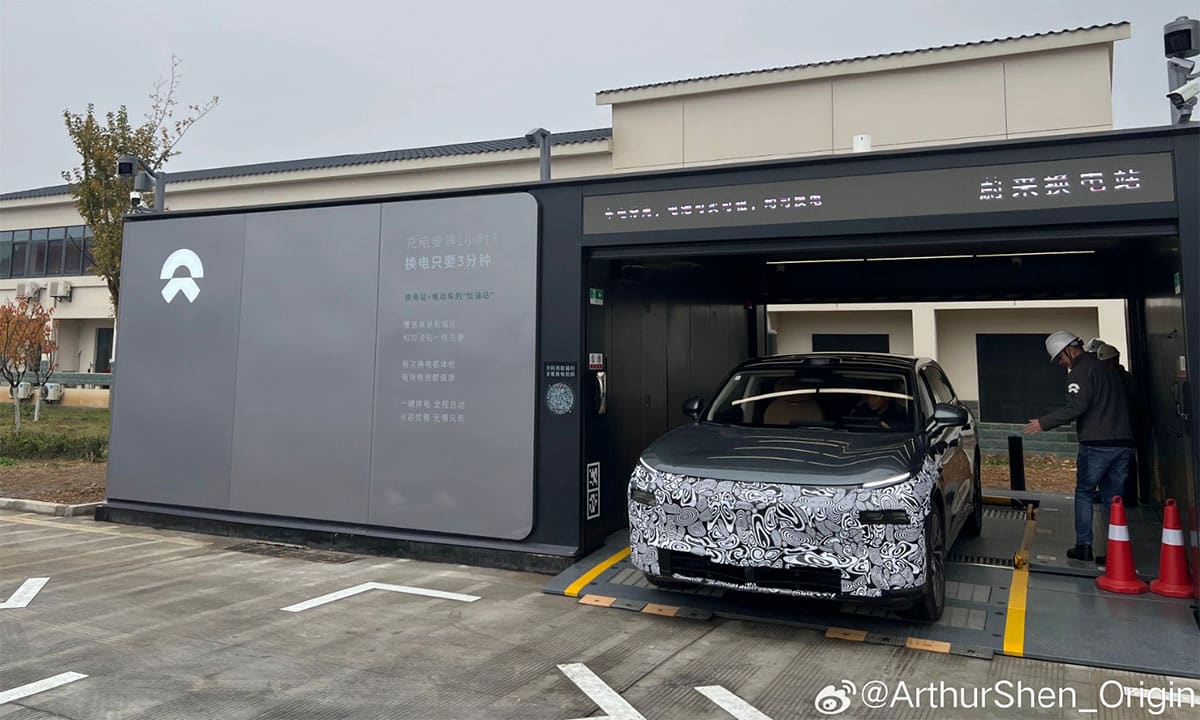 Chery to launch models using Nio's battery swap tech in Q3