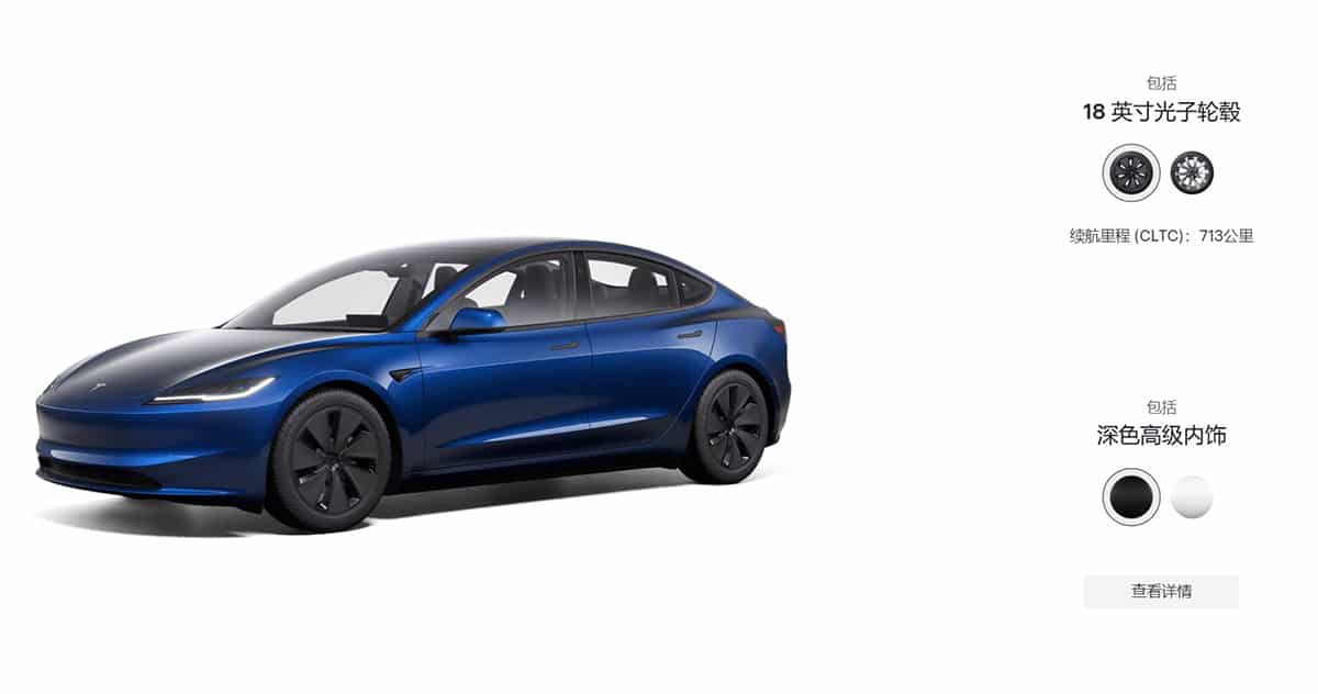 Tesla China hints 3-row Model Y could come next