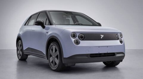 Regulatory filing: Nio Firefly has 42.1 kWh battery pack, 420 km CLTC range