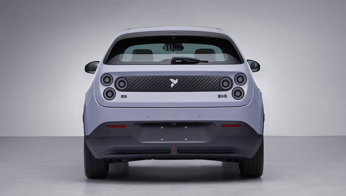 Regulatory filing: Nio files for Firefly's 1st model, core specs revealed