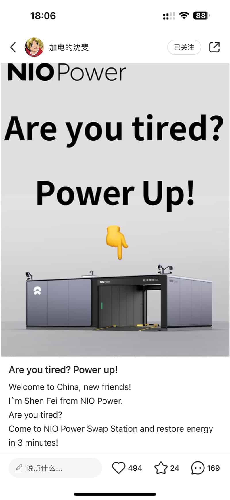 Nio's William Li welcomes 'TikTok refugees' on Chinese app RedNote