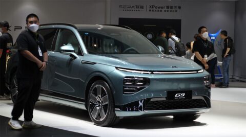 Xpeng to open new headquarters building in Guangzhou in Aug, plans to expand offices in other cities