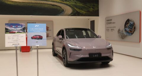 Nio Onvo ramps up promotions in renewed price war