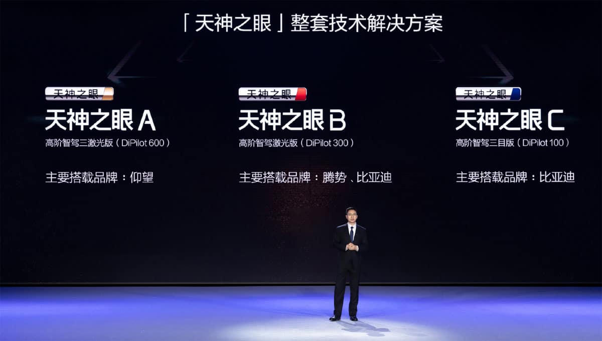 BYD expedites smart driving era with sweeping updates to 21 models