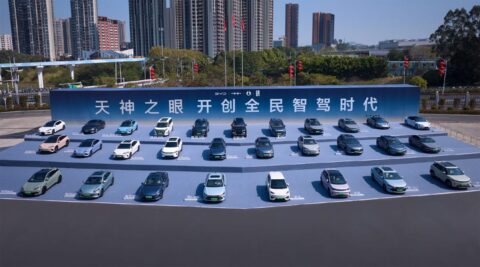 BYD expedites smart driving era with sweeping updates to 21 models