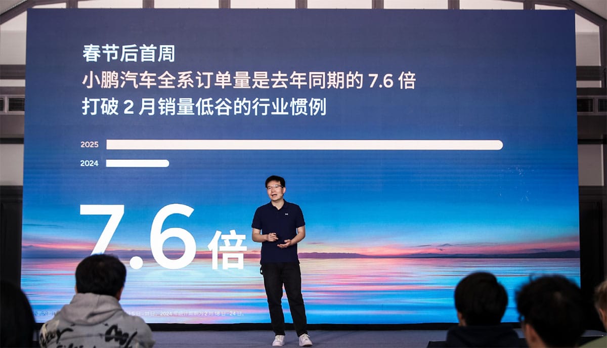 Xpeng says its orders in 1st week after Chinese Spring Festival 7.6 times 2024's same period