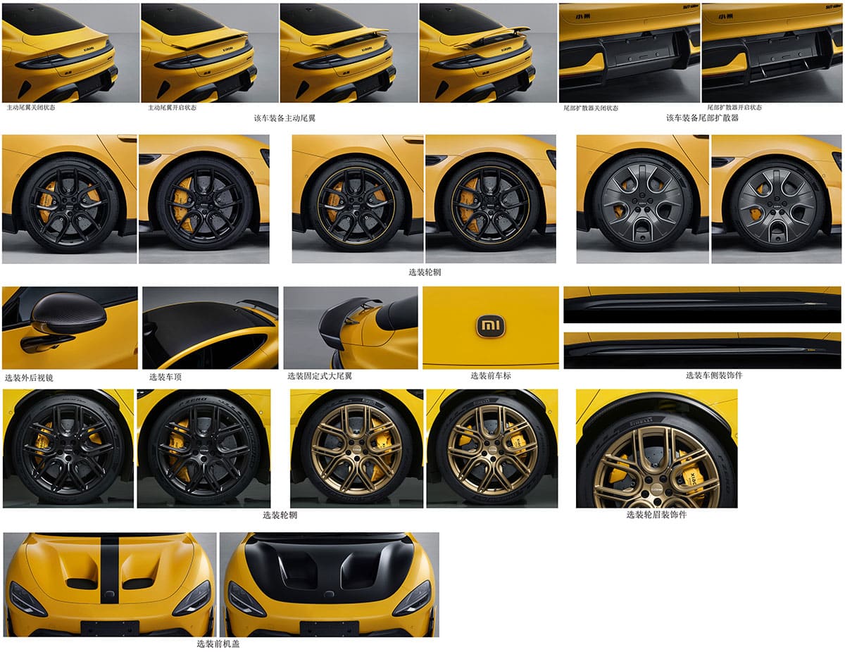 Regulatory filing: Xiaomi adds 2-seat option for SU7 Ultra