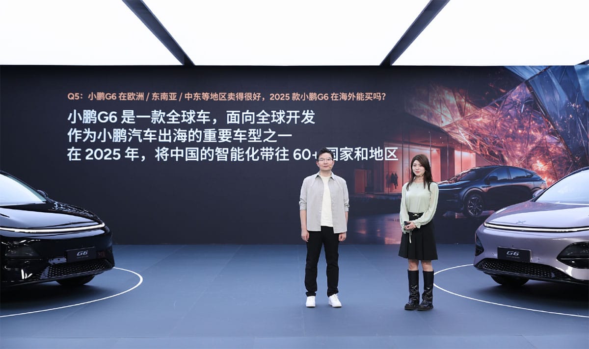 Xpeng debuts 2025 G6: Official launch set for Mar, to hit global markets