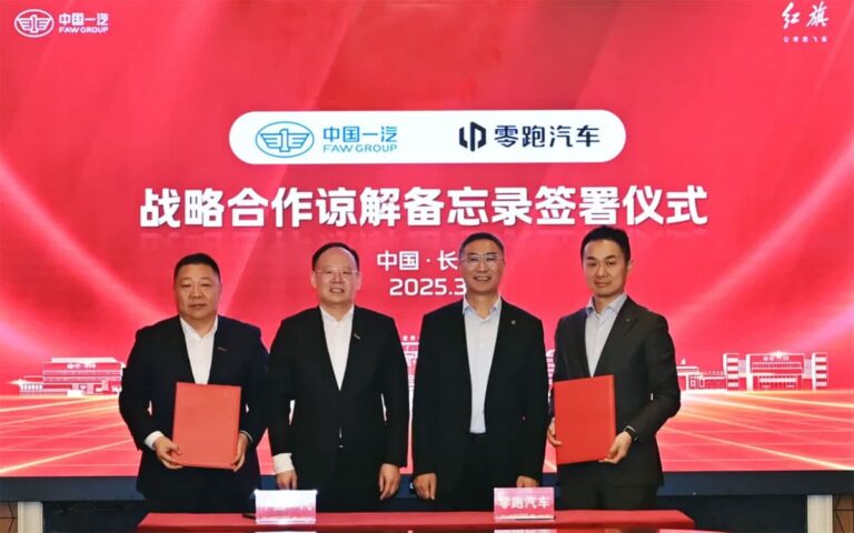 Leapmotor, FAW tie up to jointly develop NEVs