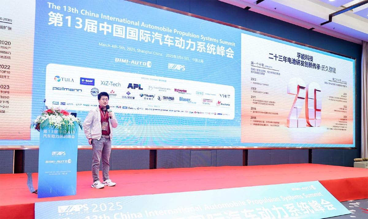 Farasis unveils battery tech that supports 6C ultra-fast charging