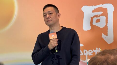 Exclusive: Recent William Li 'interview' was outdated info from last Dec