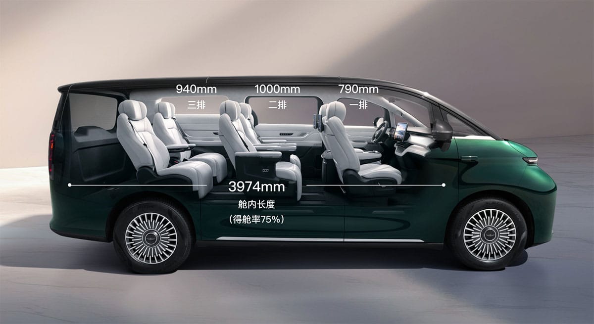 Geely Galaxy launches updated LEVC L380 MPV at lower prices