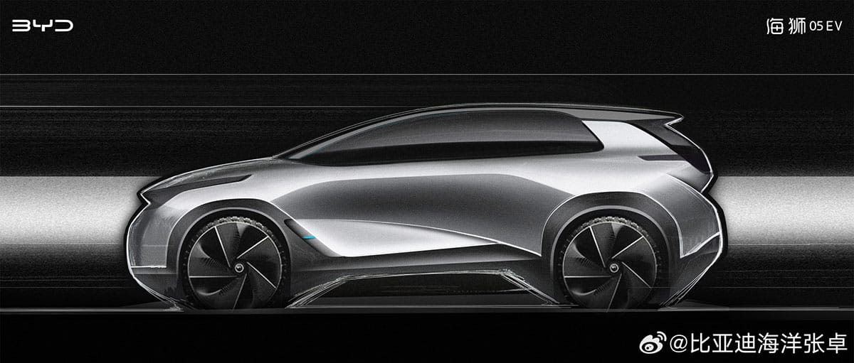 BYD teases new electric SUV Sealion 05 EV
