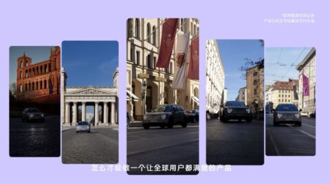 Nio Firefly has been targeting global markets from day 1, says president