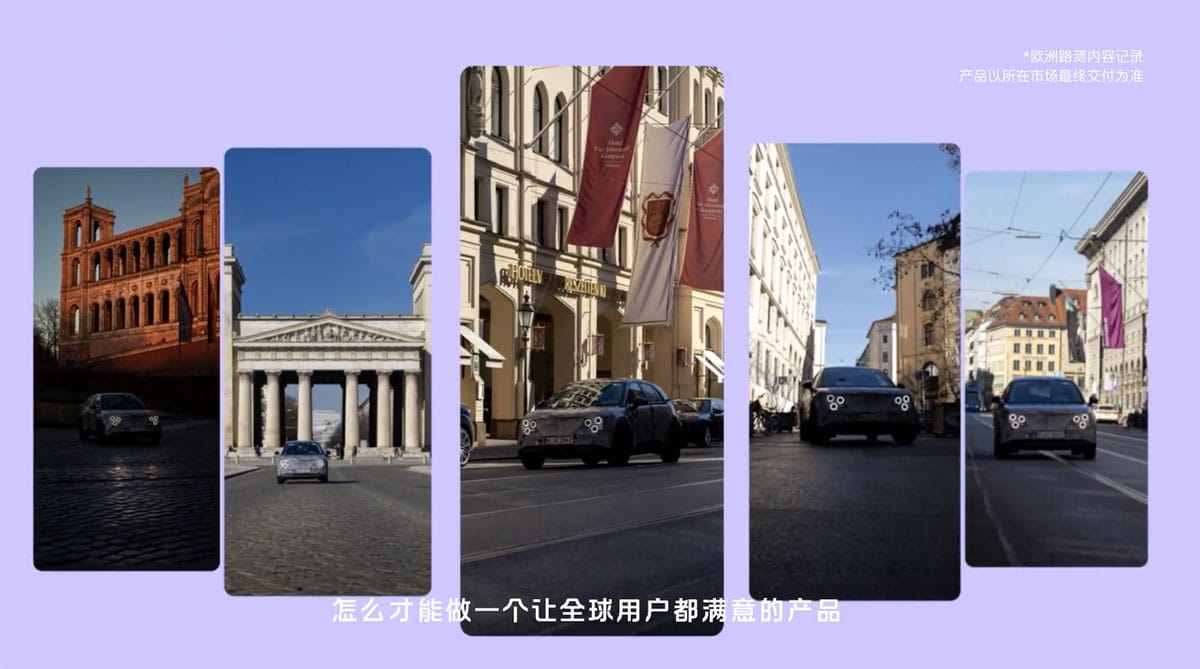 Nio Firefly has been targeting global markets from day 1, says president