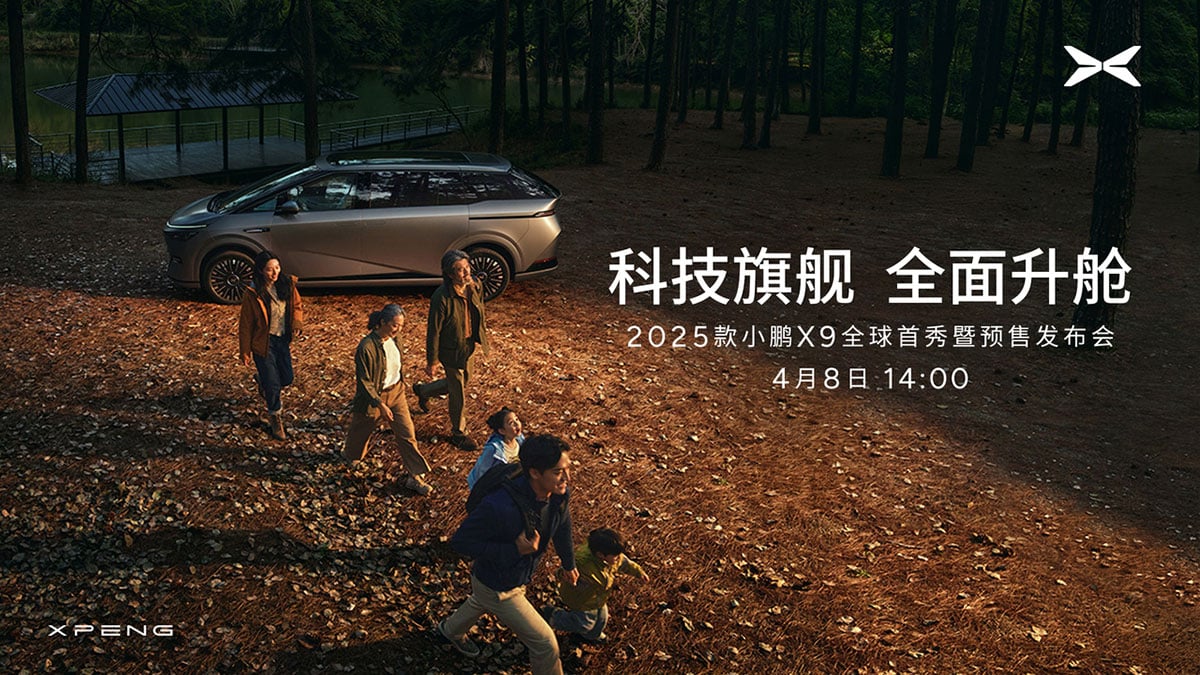 Xpeng to debut facelifted X9 MPV on Apr 8