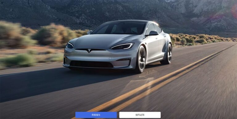 Tesla stops taking orders for Model S, Model X in China amid trade war