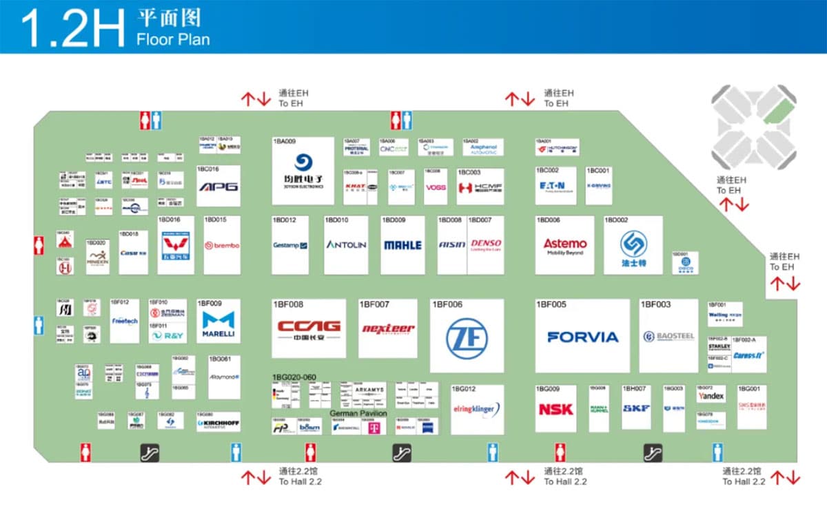 2025 Shanghai auto show: Complete booth map