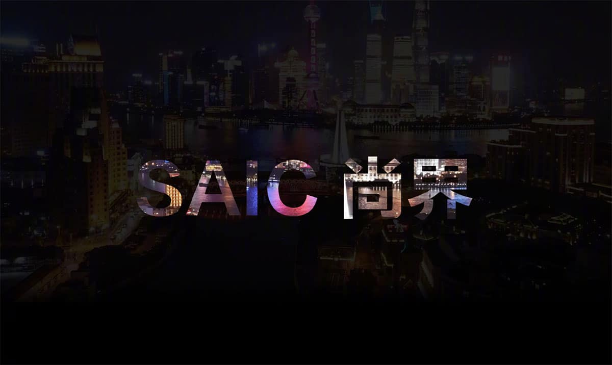 Huawei-SAIC joint brand officially unveiled, aiming to launch 1st EV this fall